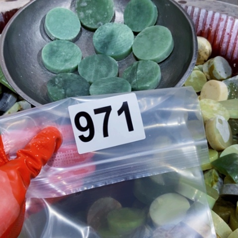 【闪购商品】蛇纹石玉珠宝半成品未镶嵌