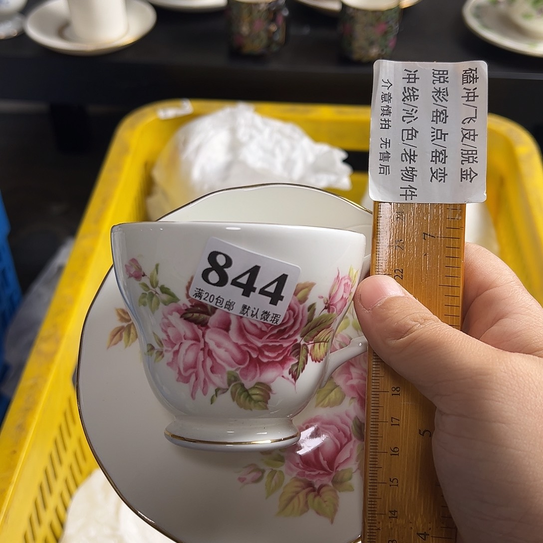 瞰***瓷片啊啊啊啊啊啊啊啊