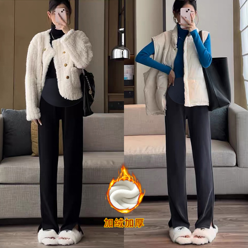 秋冬季孕妇长裤直筒休闲外穿开叉阔腿裤子秋季孕妇裤显瘦高腰
