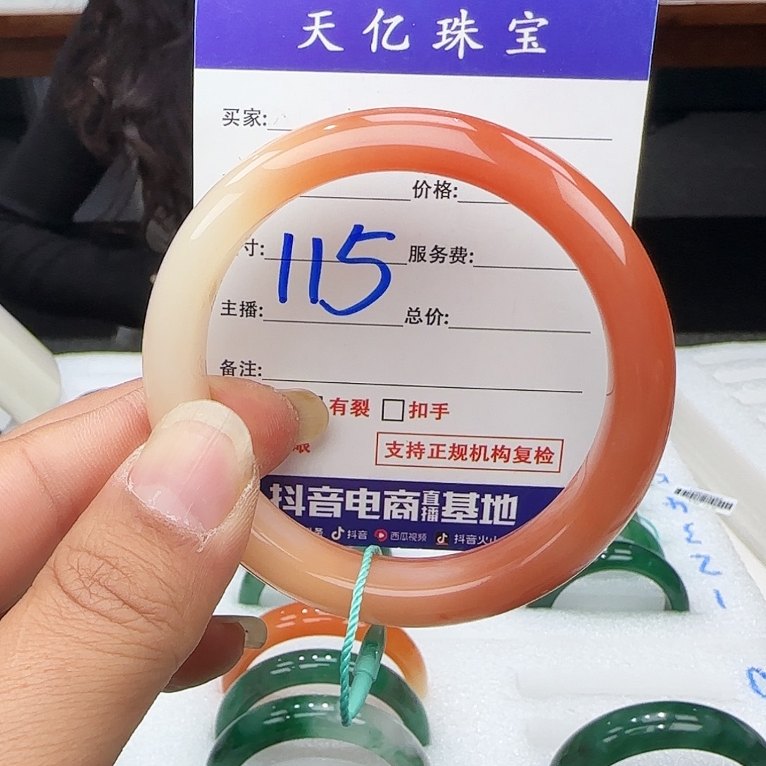 石英质玉未镶嵌多样性发其一