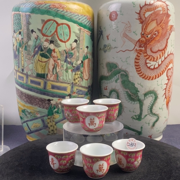 杯子陶12883瓷器—胭脂红釉粉彩开窗万寿杯6只