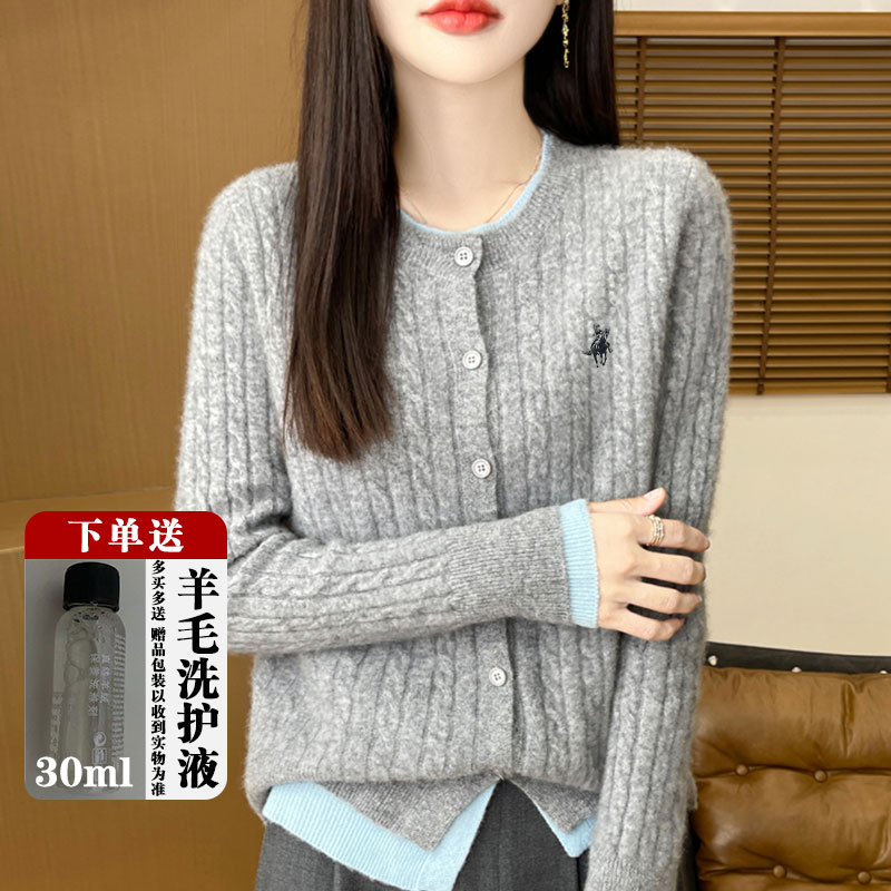 (下单送洗护液)100羊毛刺绣骑士假两件拼接羊毛衣开衫扭花圆领
