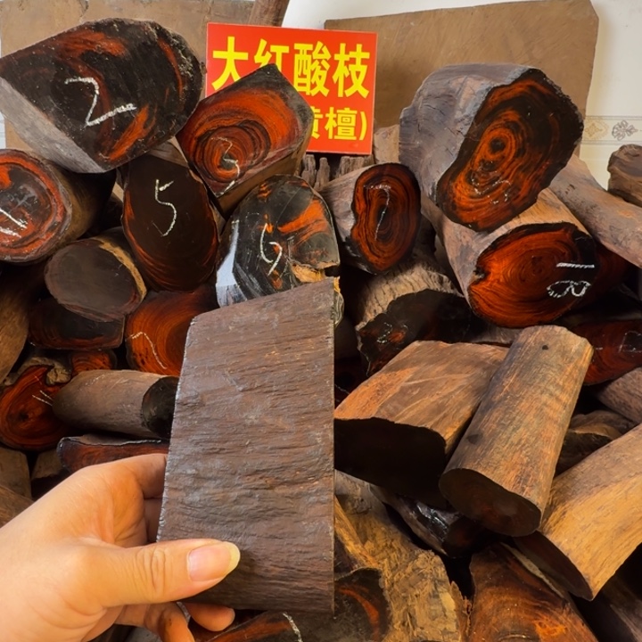 平***康木大红酸枝原料摆件