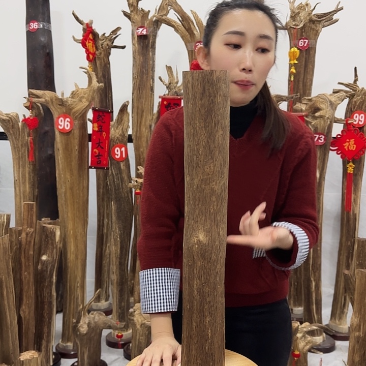 中式原料香薰香道