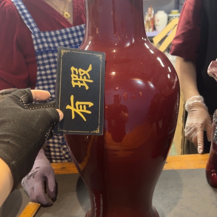 广***坊瓷片拾六家的瓷器瓷器