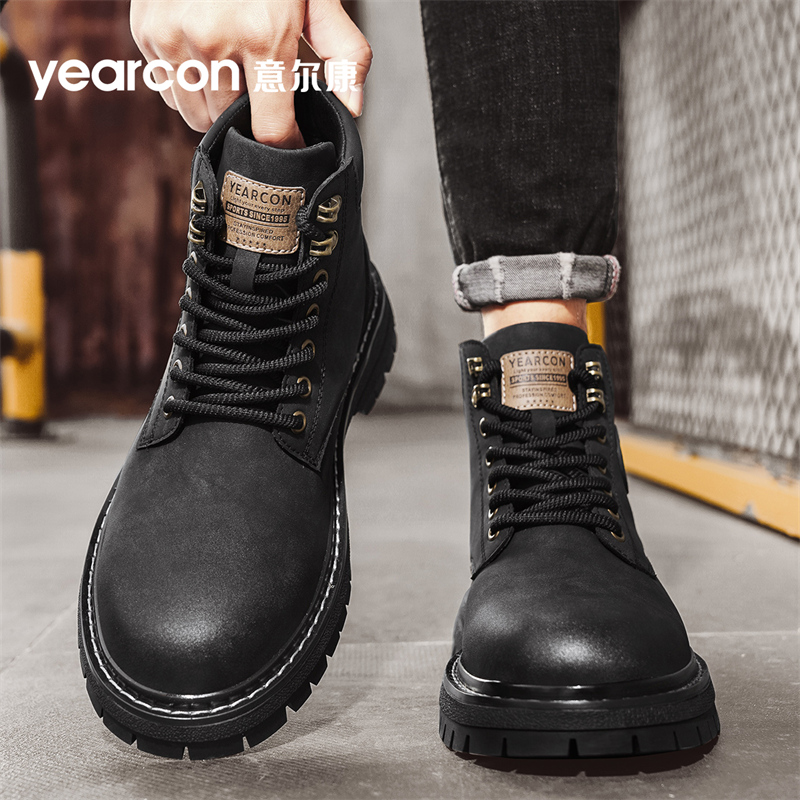 YEARCON/意尔康男鞋休闲时尚马丁靴厚底减震男士户外百搭潮流鞋男