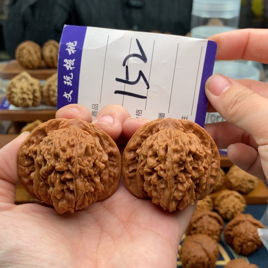 文玩核桃吊坠47楼子