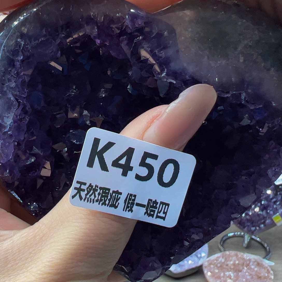 水晶随行未镶嵌包邮