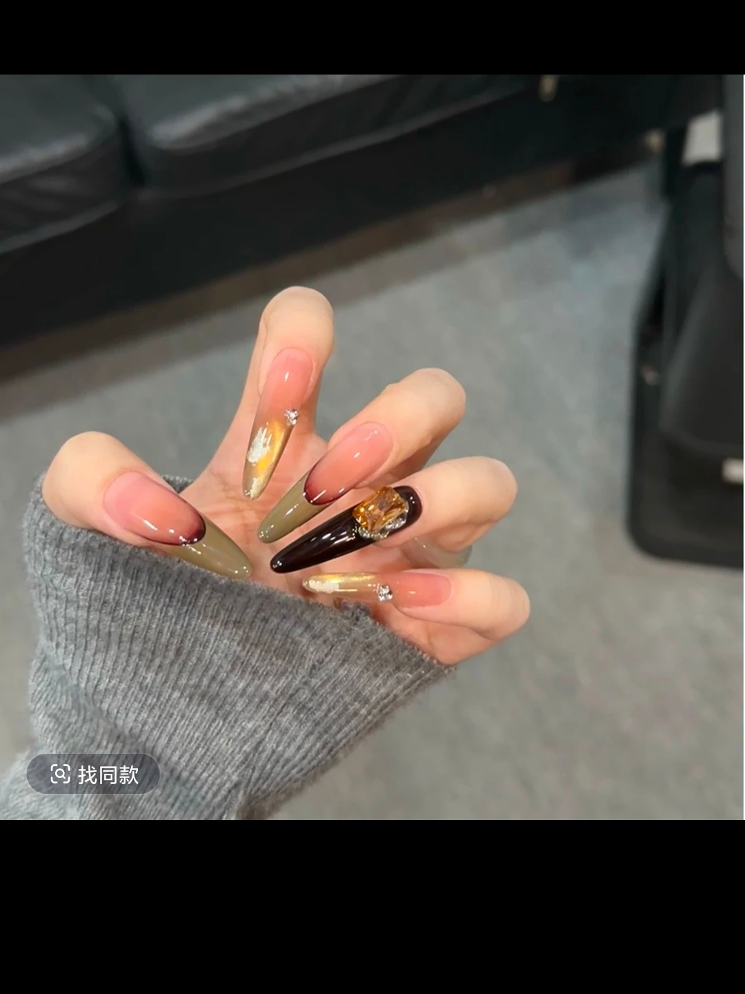 【冬日晚霞】秋冬高定晚霞猫眼法式纯手工穿戴甲高级感爆款