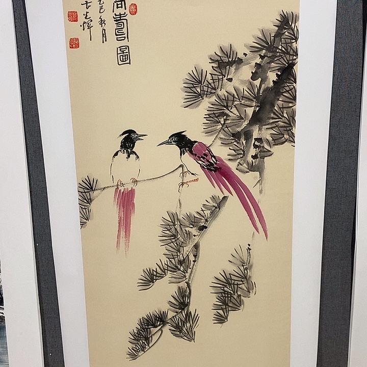 国画手写手绘作品39