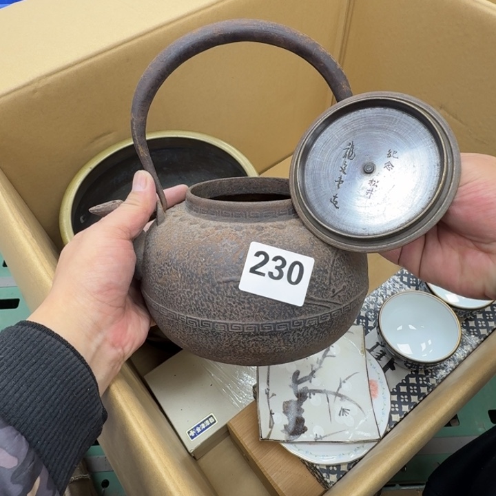 瓷片工艺品摆件瓷器摆件666