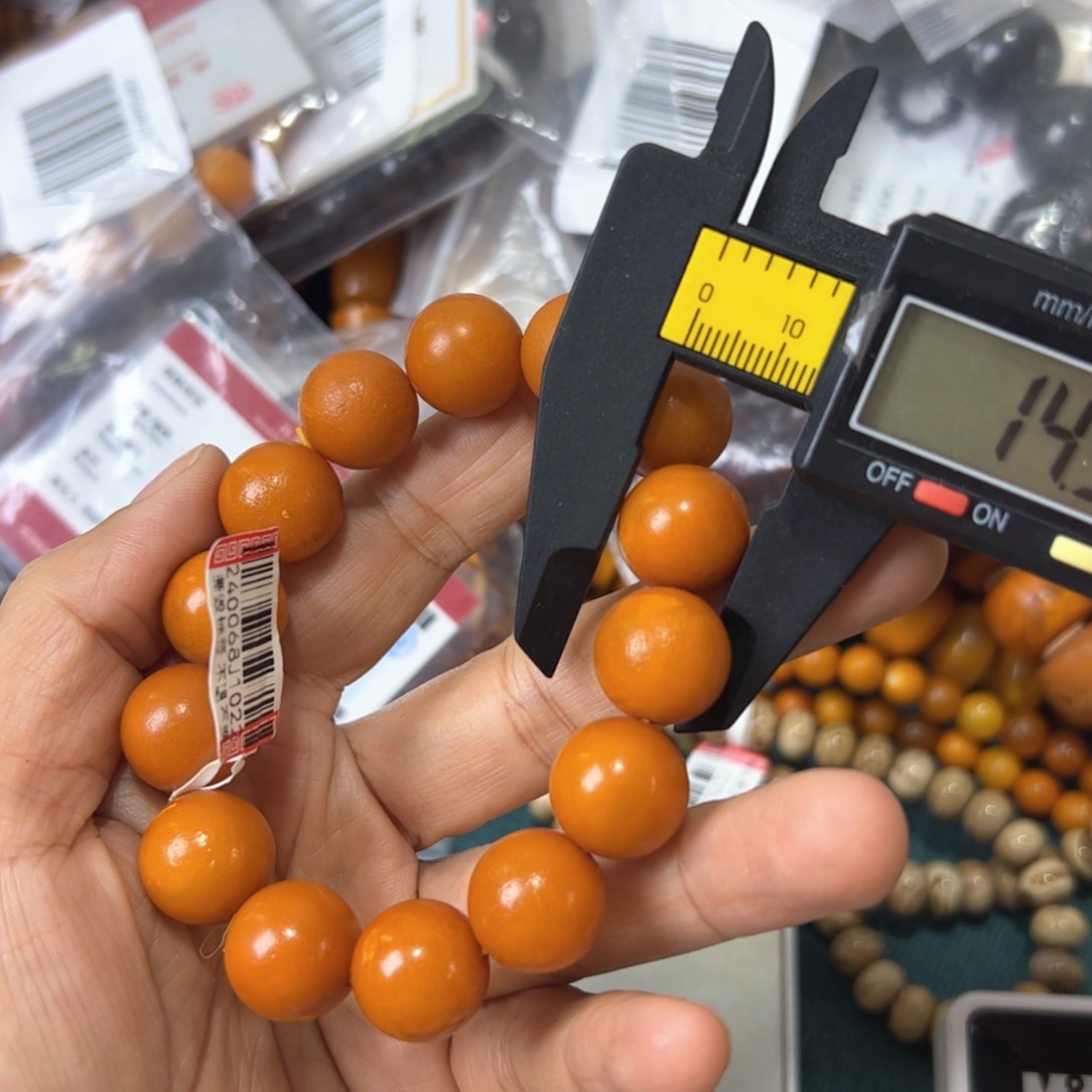 琥珀珠宝奇石未镶嵌338