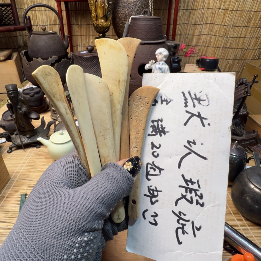 初遇见感谢分享感谢支持