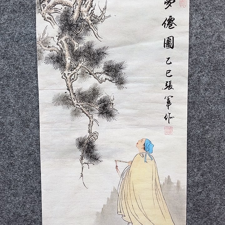 艺术作品欣赏作品