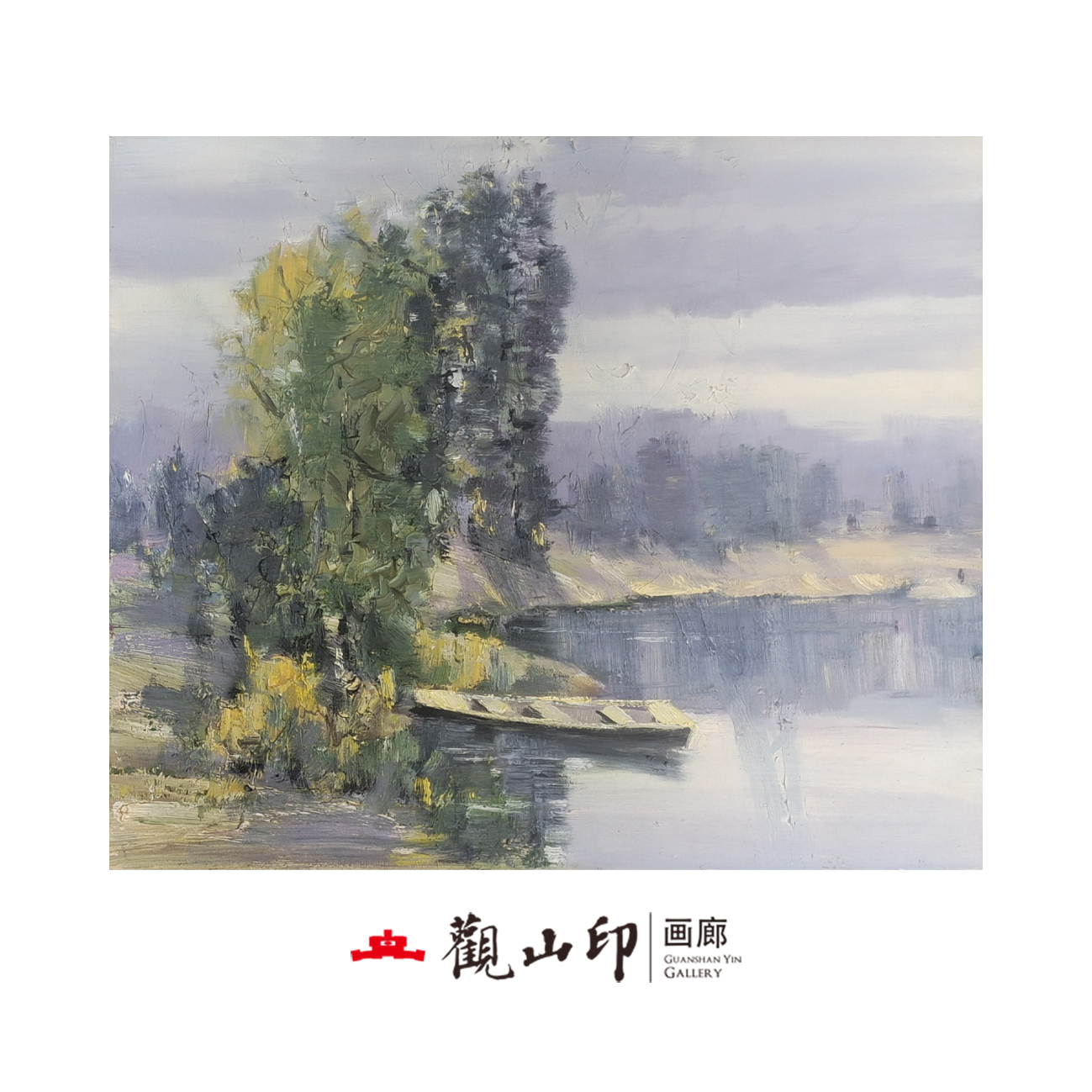 李长福 原创手绘风景油画60x50cm山水作品1614