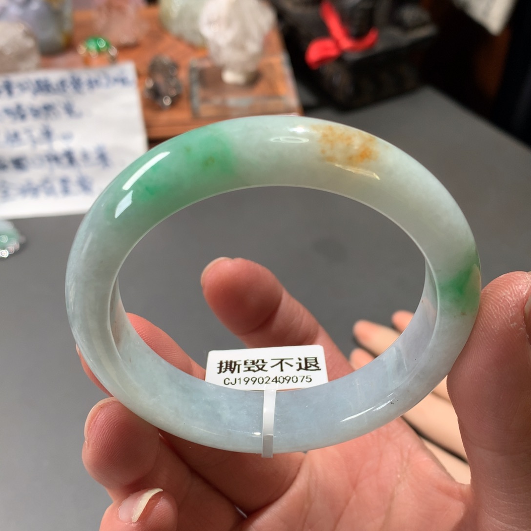 翡翠手镯未镶嵌54.7圈口