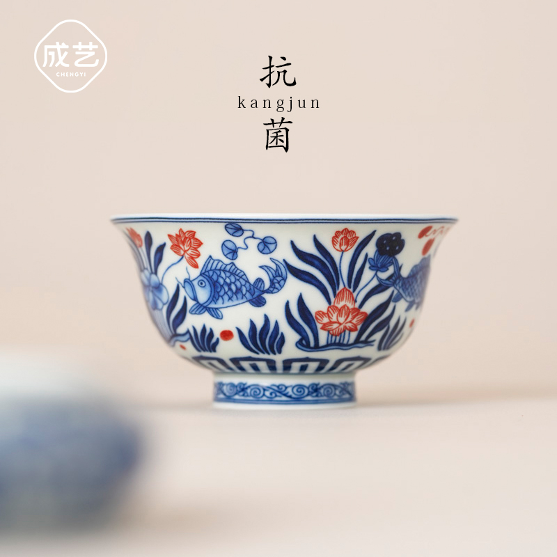 鱼藻纹主人杯青花瓷压手杯侘寂风茶器高档个人专用高级喝茶茶具器