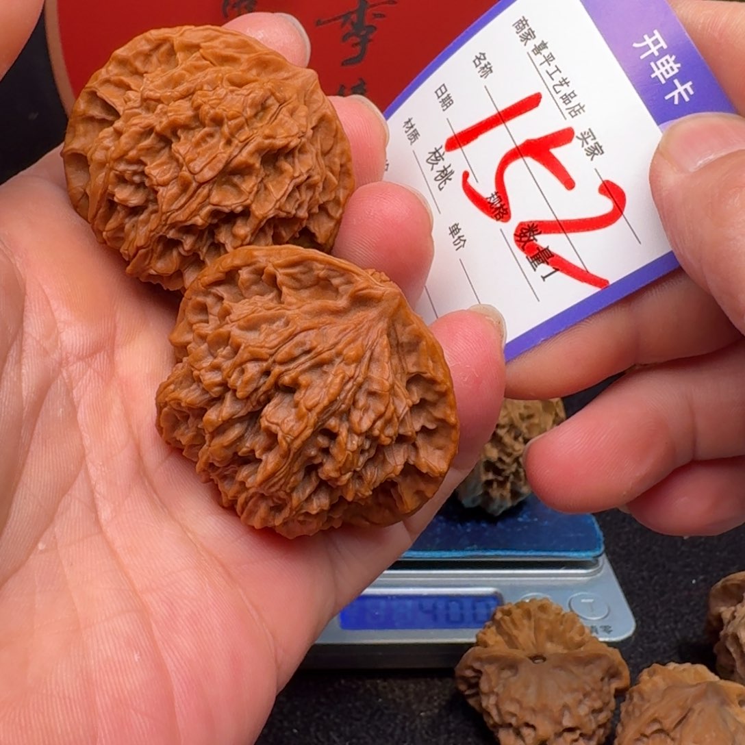 文玩核桃把件M*_45盘龙