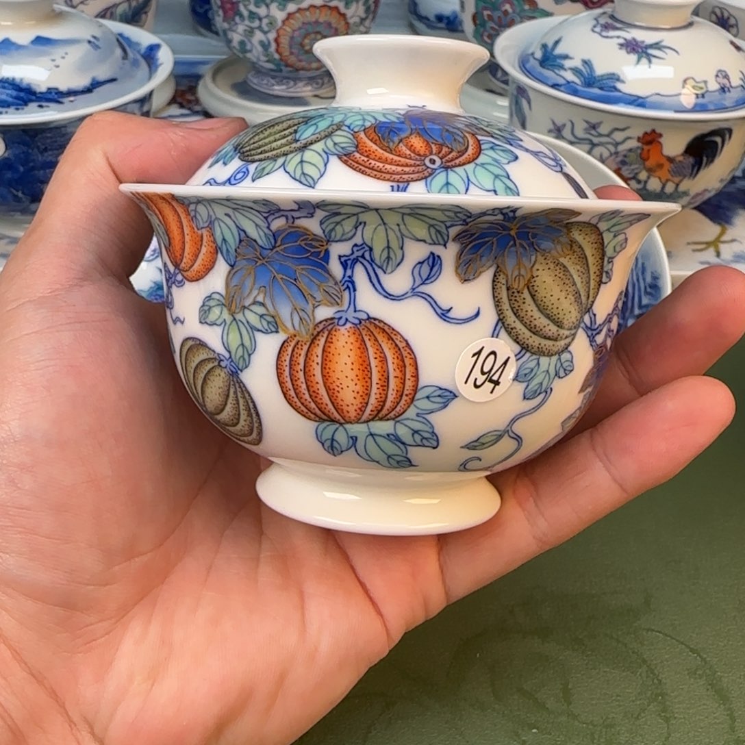 彦祖纯手工手绘茶具194