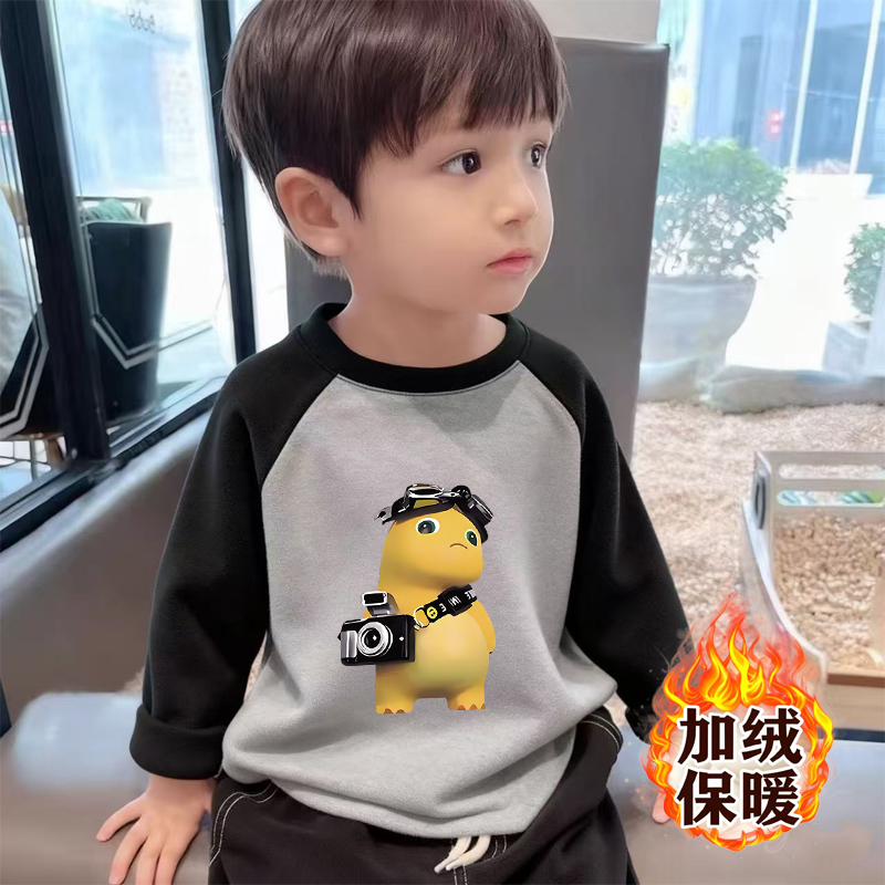男童德绒上衣秋冬季儿童加绒打底衫新款洋气百搭内穿宝宝保暖衣服