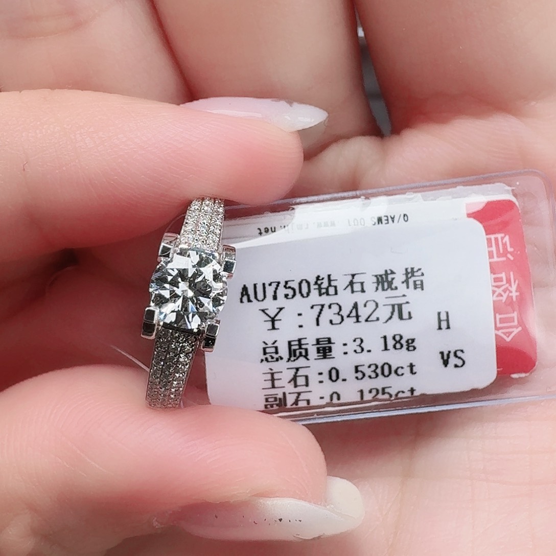 钻石戒指/指环18K金镶嵌