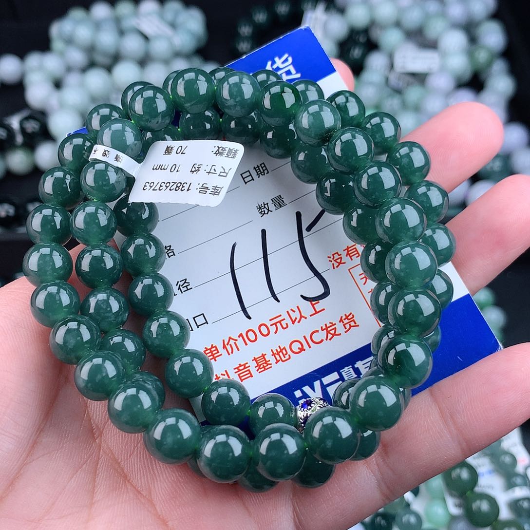 翡翠毛衣链未镶嵌