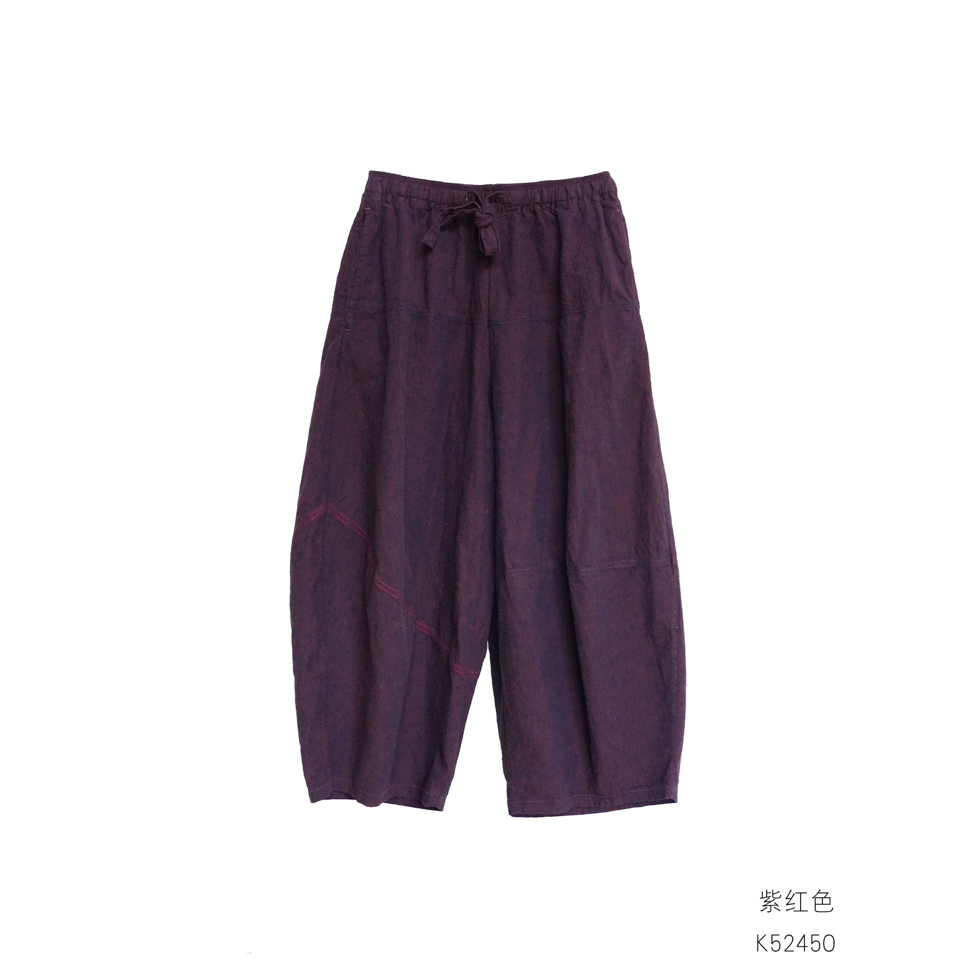 几见 原创设计春夏休闲裤阔腿裤复古慵懒宽松垂坠感K52450