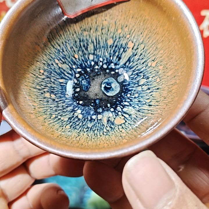阳泽宋盏茶杯阳泽宋盏