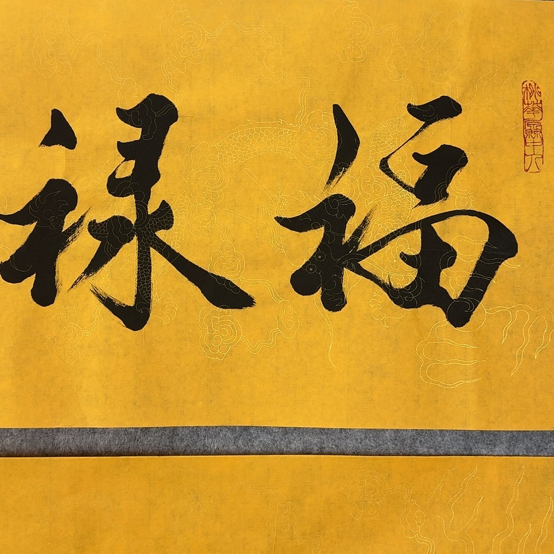 皆***喜竖款直播间闪购优惠链接