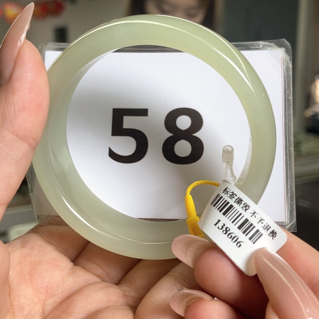 【闪购商品】未镶嵌手镯和田玉