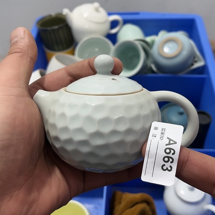 茶具默认微瑕瓷器、茶具、壶、摆件，介意勿拍 