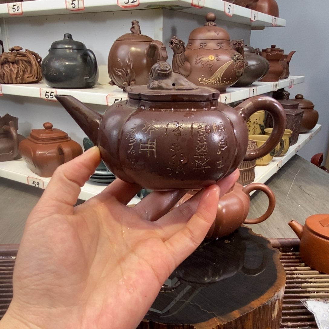 紫砂茶壶宜兴紫砂壶