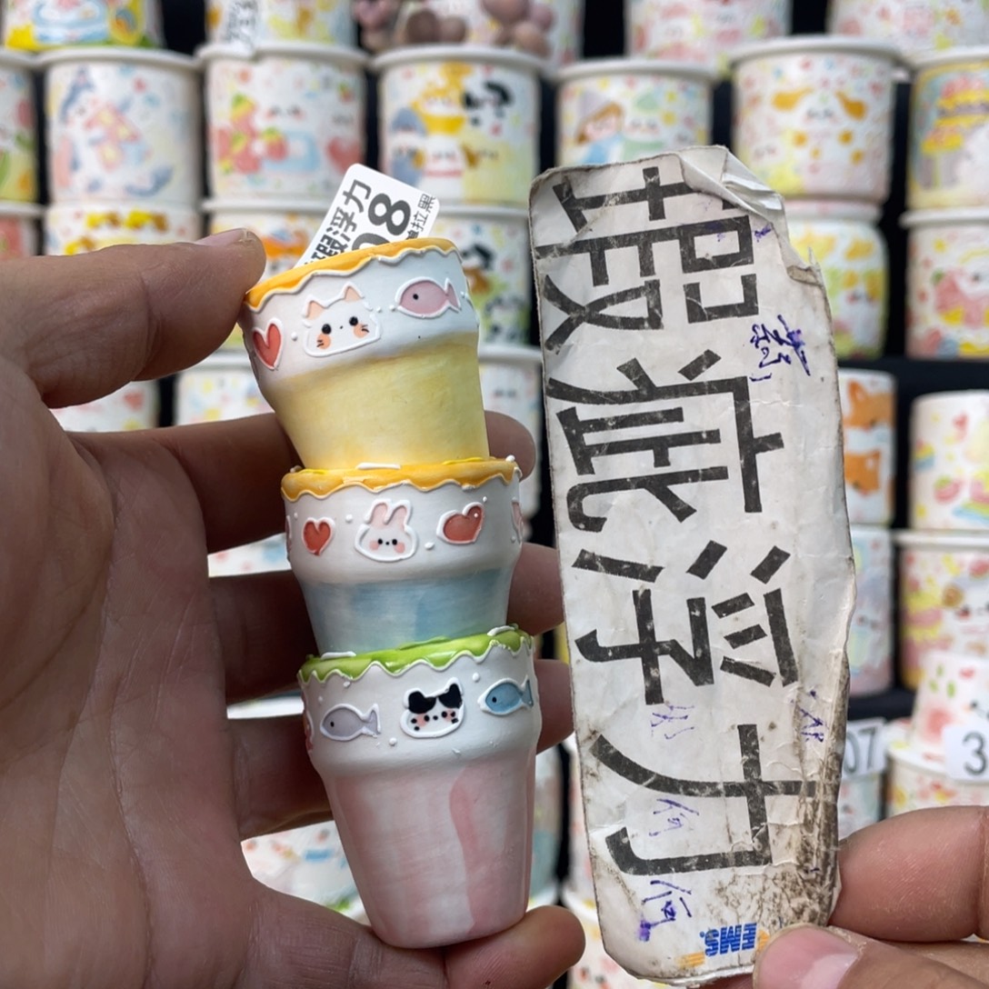 808 小嘟嘟嘟嘟嘟花盆