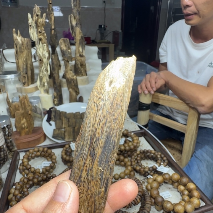 沉香碎屑沉香21克