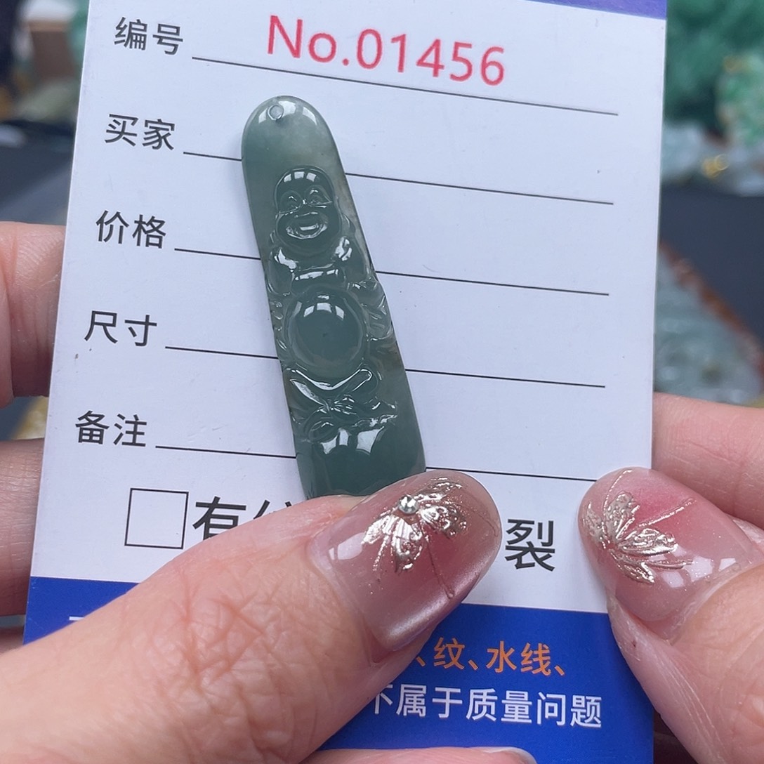 翡翠颈饰未镶嵌翡玉缘翡翠