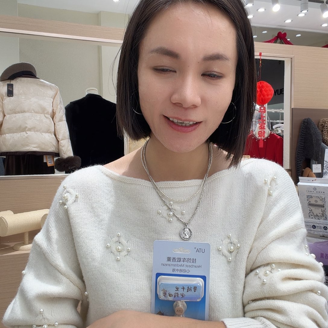 温***馨卓约姿色0018不退不换