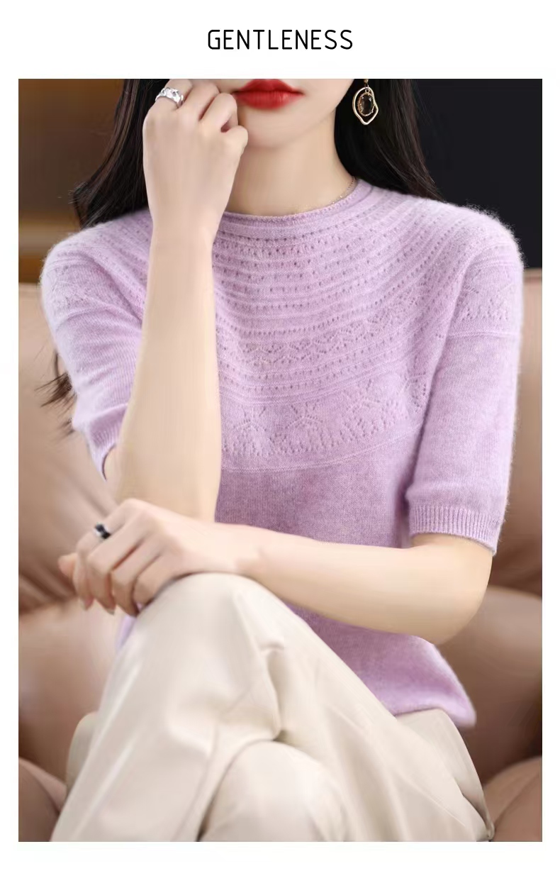 29羊毛尾货断码下单备注编号没运险