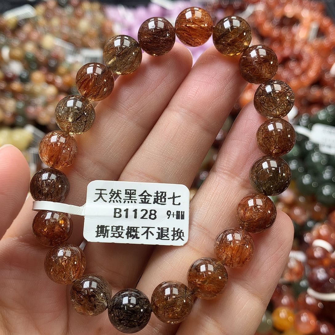 手链水晶未镶嵌，，，