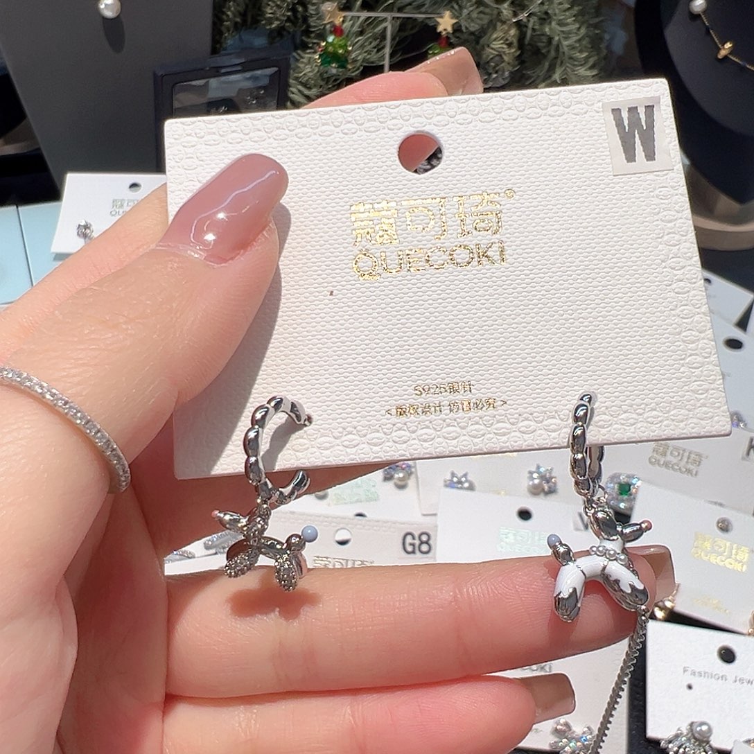 锆石纯铜合金汽泡小狗AB款