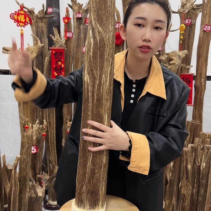 中式原料香薰香道