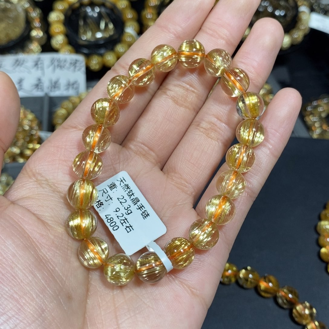 水晶手链未镶嵌琪