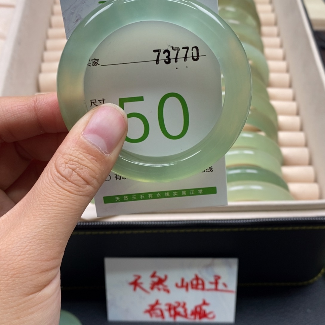 蛇纹石玉手镯未镶嵌