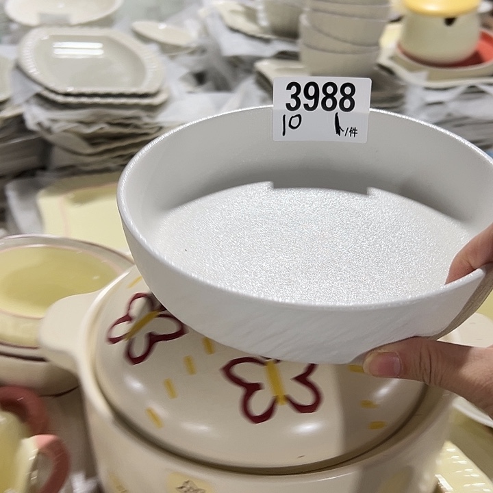 搪瓷外贸陶瓷微瑕3988