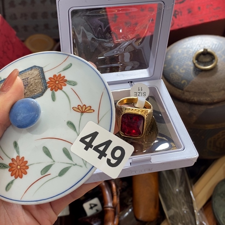 陶瓷艺术陶瓷艺术