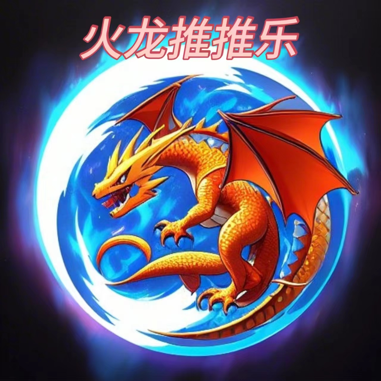 推推乐欧PSA评级卡