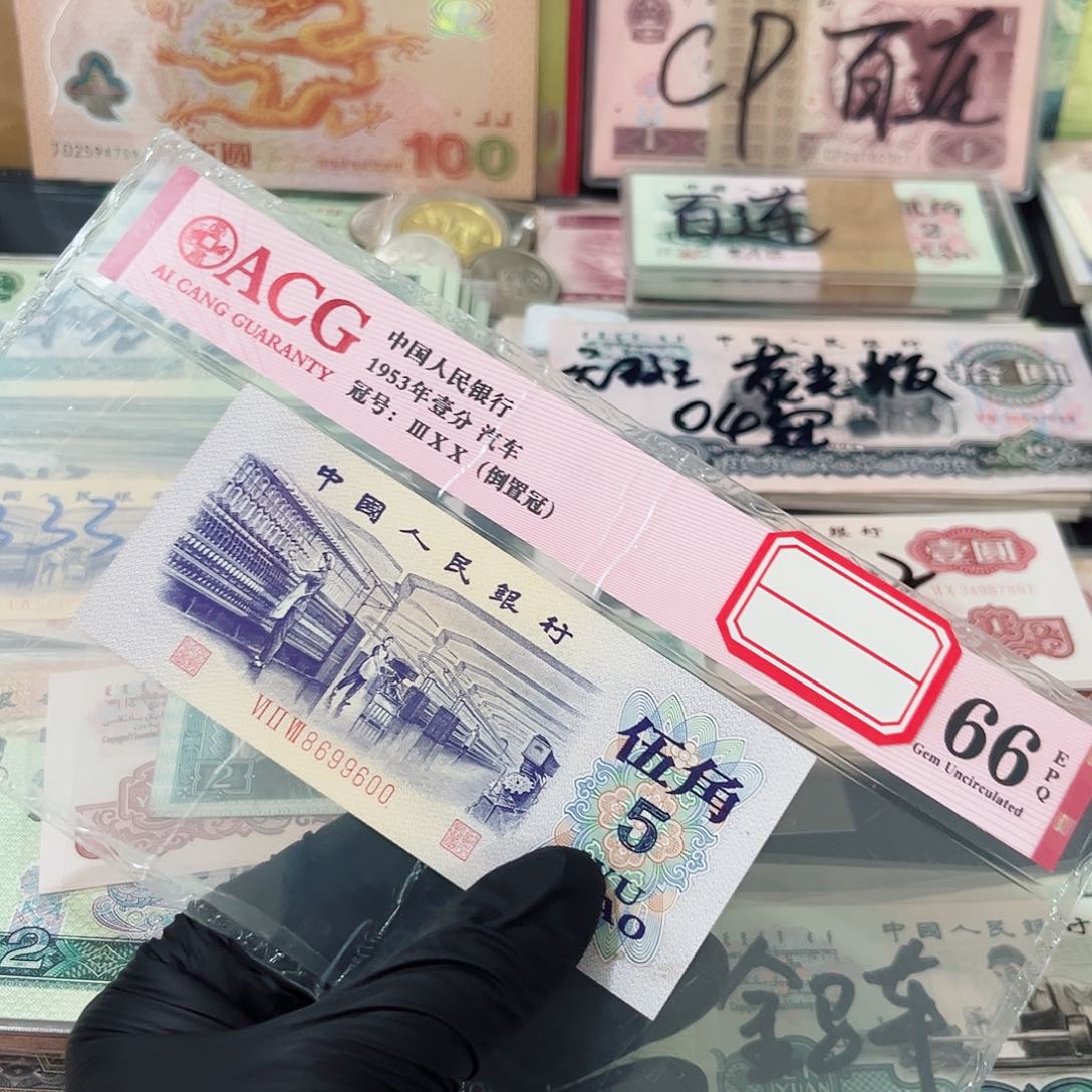 纺织五角倒置圆圆无斑