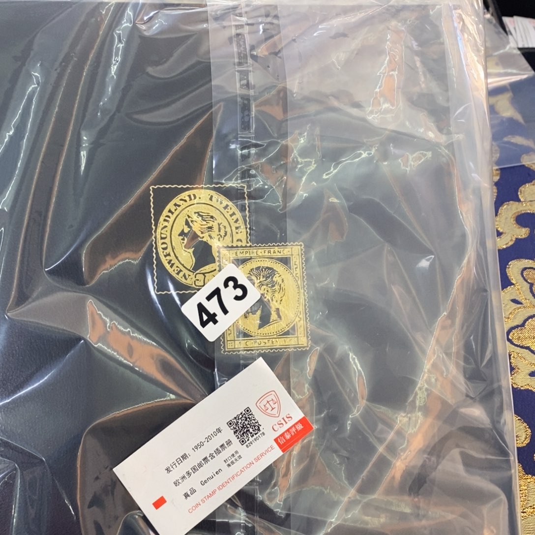 外国邮票外国邮票