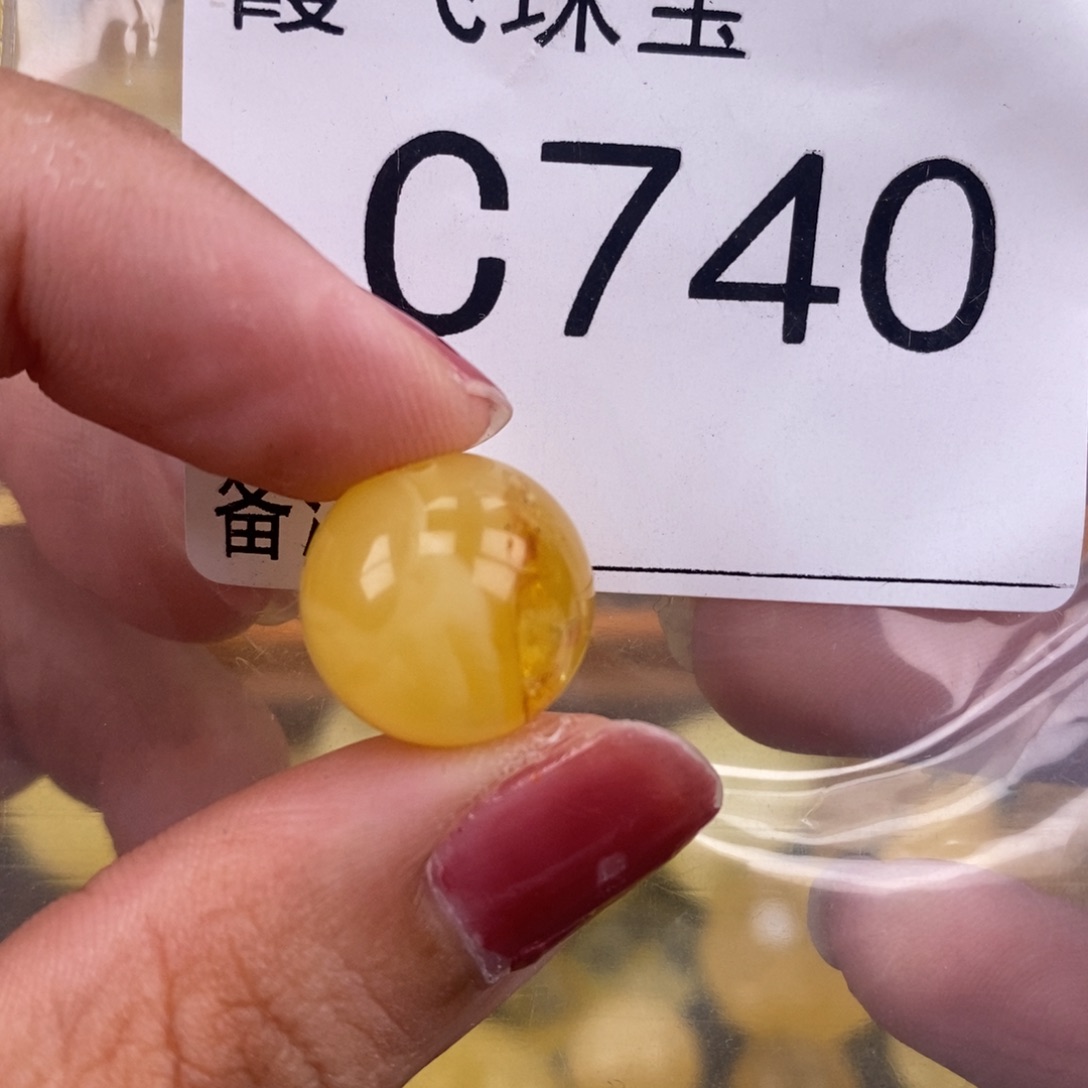 琥珀未镶嵌珠宝奇石14.4