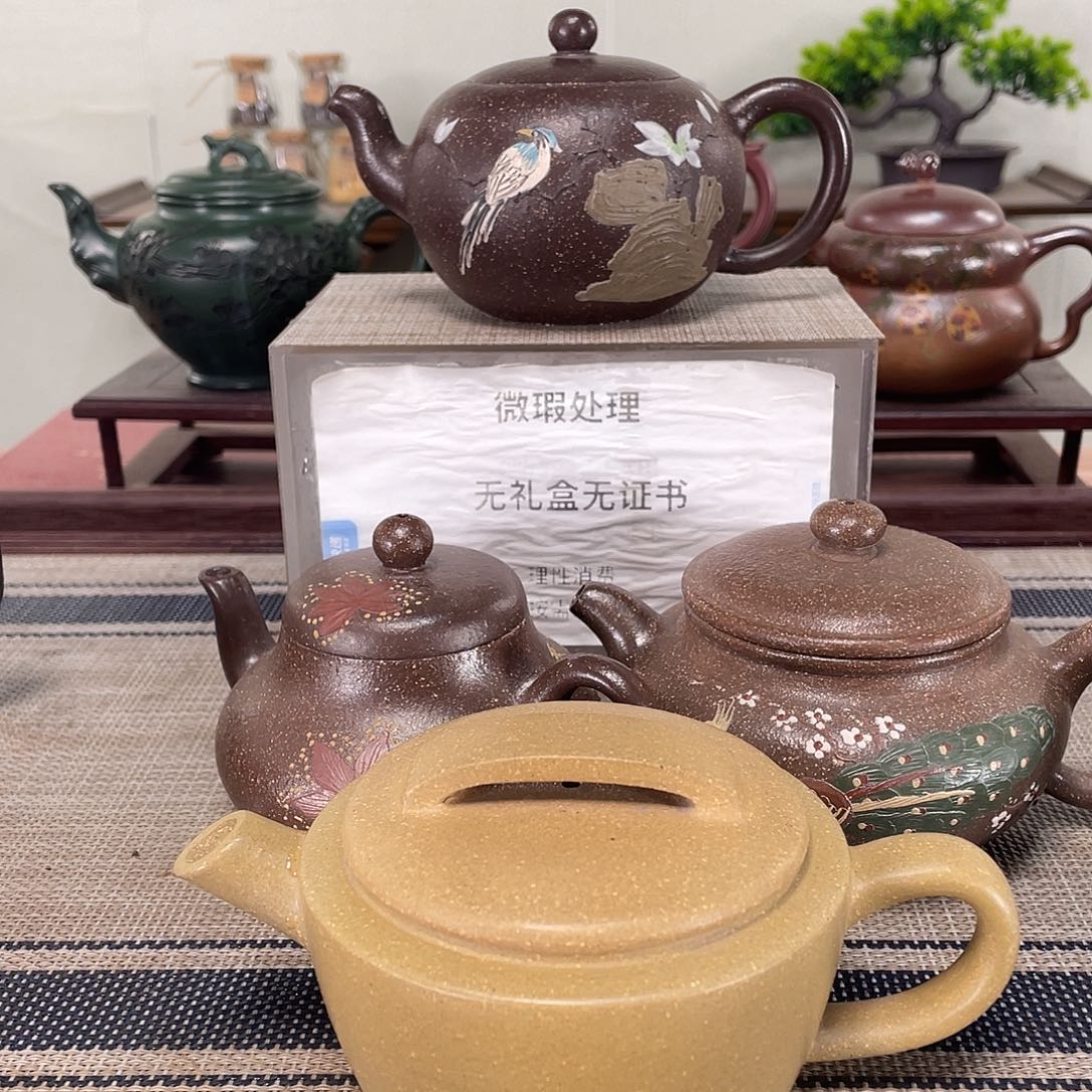 K***k茶壶紫砂宜兴紫砂