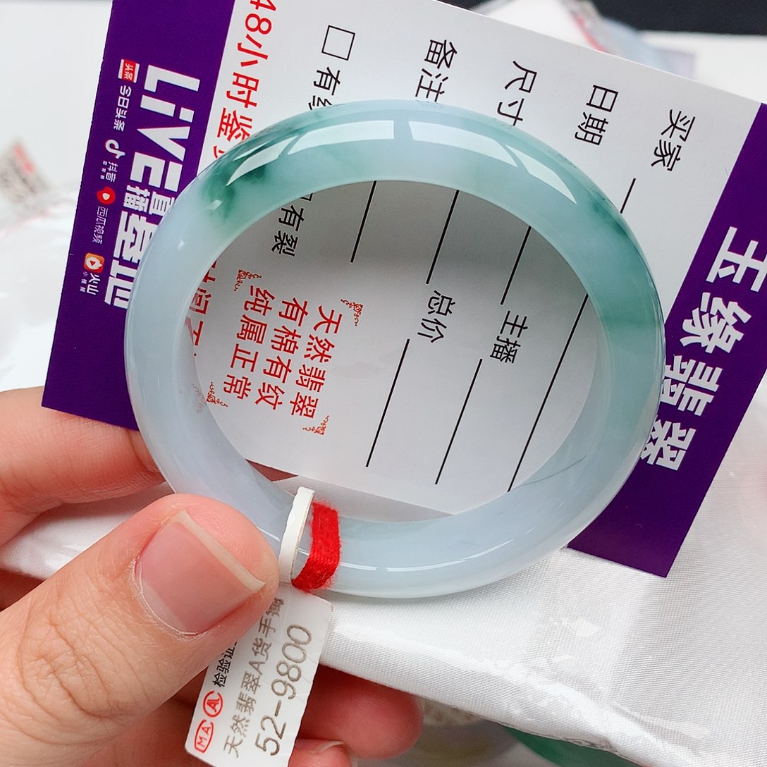 翡翠手镯未镶嵌天然翡翠手镯